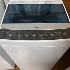 ●ハイアール 5.5kg 全自動洗濯機 ●2017年製