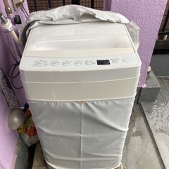 AMADANA 全自動洗濯機 ホワイト [洗濯4.5kg /乾燥...