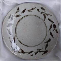 【最終値下】【未使用】方円窯　丸皿(直径　約23cm)