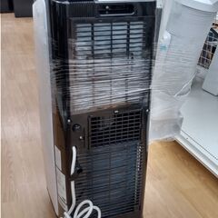 ★ジモティ割あり★ アイリスオーヤマ スポットクーラー   22年製 動作確認／クリーニング済み SJ1945