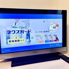 【SONY】BRAVIA EX300 KDL-26EX300 2...