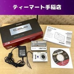 CASIO EXILIM コンパクトデジタルカメラ EX-Z55...