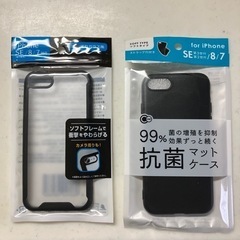 ほぼ未使用　スマホケース　2点