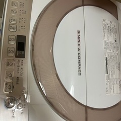 シャープ 全自動電気洗濯機 7kg