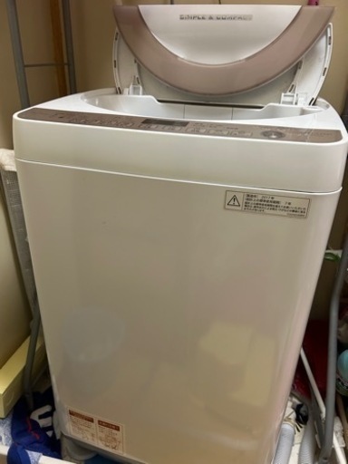 シャープ 全自動電気洗濯機 7kg