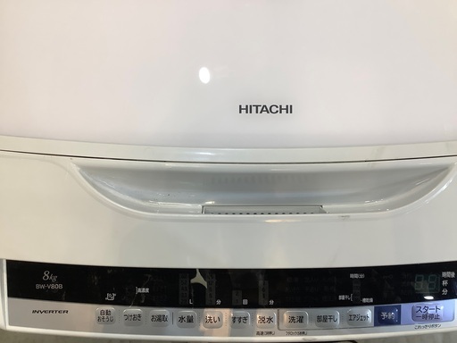 全自動洗濯機 HITACHI BW-V80A 紹介します！