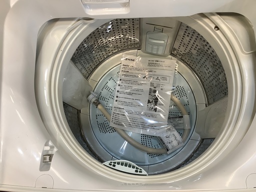 全自動洗濯機 HITACHI BW-V80A 紹介します！