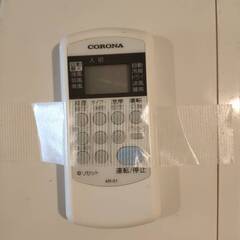 中古】エアコン 2.2kw コロナ CORONA CSH-U2218R 単相100V 2018年製
