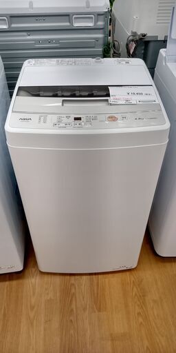 ★ジモティ割あり★ AQUA 洗濯機  4.5kg 21年製 動作確認／クリーニング済み SJ1954