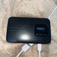 【4/20まで掲載】WiMAX2+ Speed Wi-Fi NE...