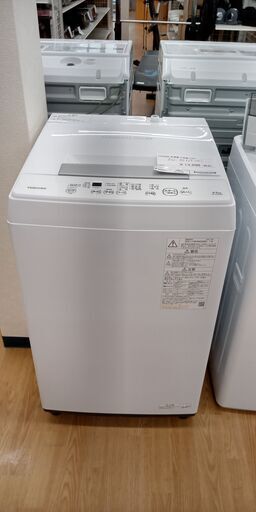 ★ジモティ割あり★ TOSHIBA 洗濯機  4.5kg 21年製 動作確認／クリーニング済み SJ1955