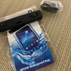 防水携帯ケース
