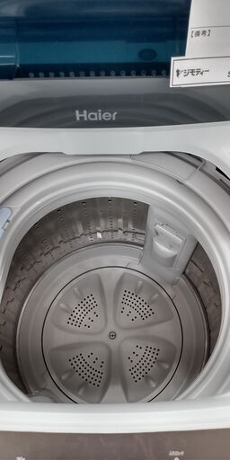 ★ジモティ割あり★ ハイアール 洗濯機  4.5kg 18年製 動作確認／クリーニング済み SJ1957