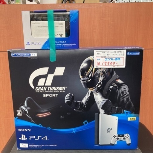 【激安ゲーム機】PS4 本体　グランツーリスモsport 1TB + ワイヤレスコントローラー