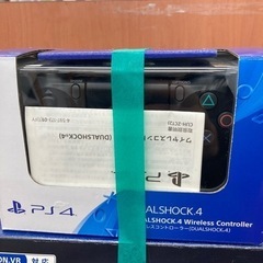【激安ゲーム機】PS4 本体　グランツーリスモsport 1TB + ワイヤレスコントローラー