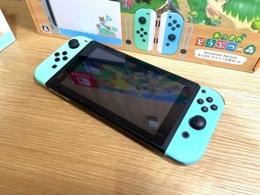 任天堂Nintendo Switch 本体　あつまれどうぶつの森セット