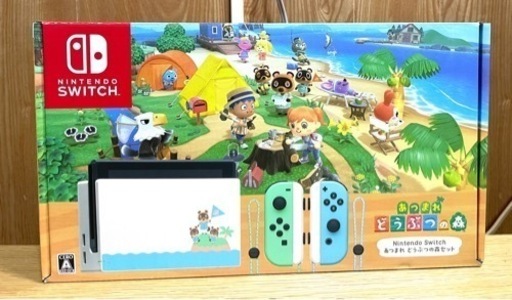 任天堂Nintendo Switch 本体　あつまれどうぶつの森セット