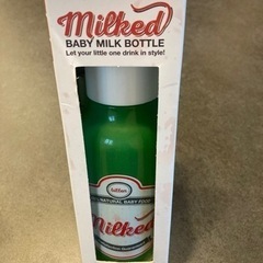 bitten 哺乳瓶 ベイビー ミルク ボトル