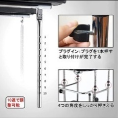 介護用歩行器 未使用 明朝まで載せます