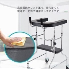介護用歩行器 未使用 明朝まで載せます