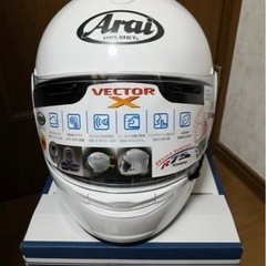 Arai ベクターX ヘルメット Lサイズ 59～60cm 新品