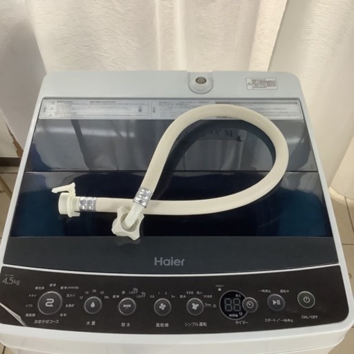 Haier  ハイアール　洗濯機　JW-C45A  2019年製  4.5㎏