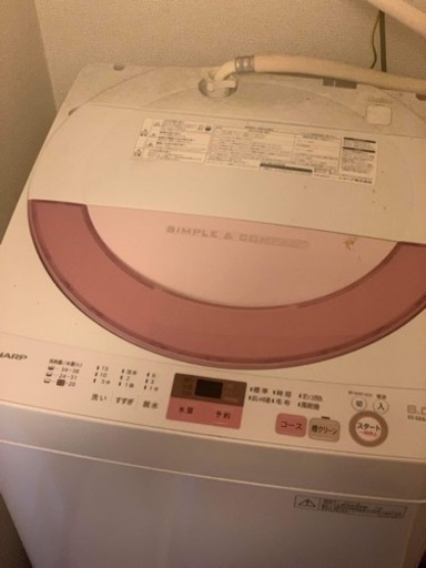 SHARP 洗濯機