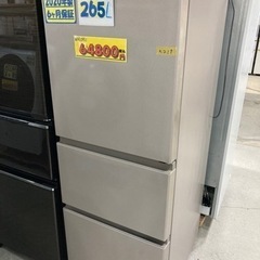 ⚠️受渡し者決定のため購入できません】 HITACHI 冷蔵庫 - 冷蔵庫 ⚠️受渡し者決定のため購入できません】 HITACHI 冷蔵庫 - 冷蔵庫