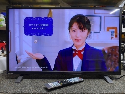 東芝 液晶テレビ 32インチ 32V34 2021年製 YouTube Netflix U-NEXT