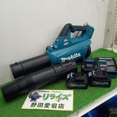 マキタ makita MUB001G 40V 充電式ブロワ【野田愛宕店】【店頭取引限定