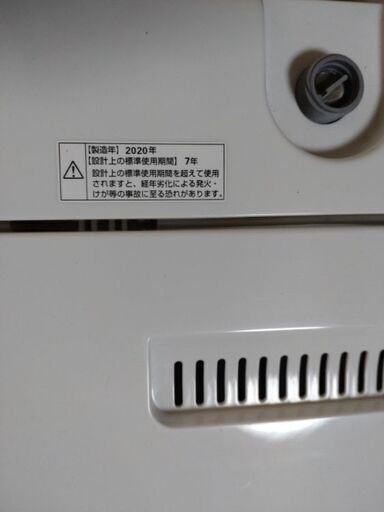 ヤマダ電機　洗濯機　YWM-T60G1　2020年製中古品