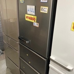 配達可【冷蔵庫】【アクア】430L 2021年製☆6ヶ月保証クリーニング済み 