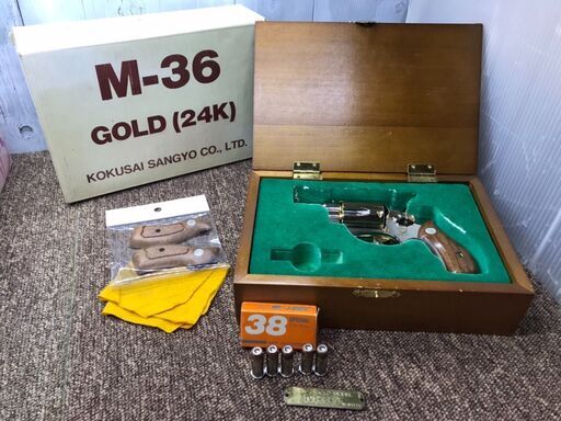 【愛品館八千代店】コクサイ　S\u0026W　チーフスペシャル　M-36　GOLD(24K)　モデルガン
