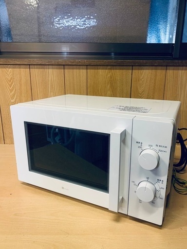 ♦️EJ1805番ニトリ　電子レンジ 【2021年製】