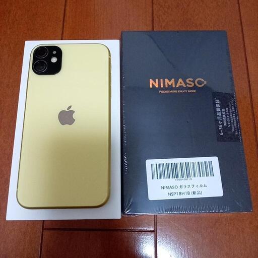 美品 iPhone11 【SIMフリー】64GB Yellow ガラスフィルム付-