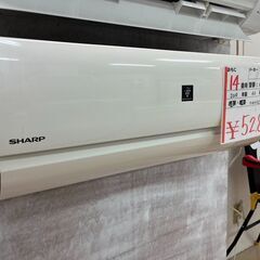 032099 美品アイリスオーヤマ ポータブルクーラー スポットクーラー 