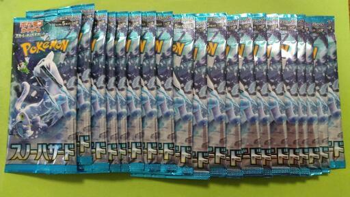渡せる方 ポケモンカード スノー20 クレイ20