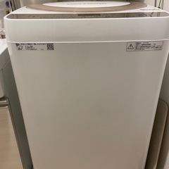 【ネット決済】SHARP 洗濯機　ES-KS70T