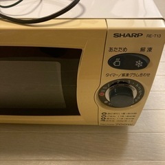 電子レンジ sharp re-t13