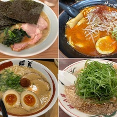 ★ラーメン食べに行きませんか？^^