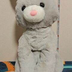 Bunny preloved stuffed toy