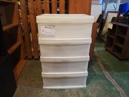 ４段プラスチックチェスト(*^^*)入荷しました