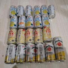 お酒/ビール/発泡酒/第3のビール チューハイ22本