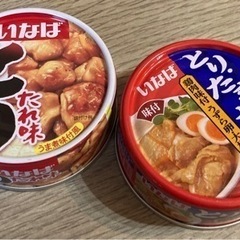 【完売御礼🤝】焼き鳥 缶詰