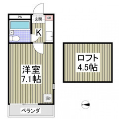 【🌾入居費用8万円🌾】 🔥東武東上線「高坂」駅 徒歩7分🔥 - 東松山市