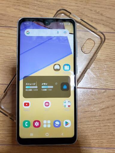 Galaxy S24 SC-51E 256GB Galaxy S24 SC-51E[256GB] docomo コバルト