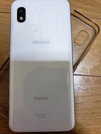 GALAXY S8 極美品！(最終値下げ！) galaxy S8 au 本体