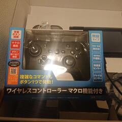 switch ジャンク 引き取りのみ コメント返せませんPAMM パム月のある 