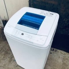 ET1830番⭐️ハイアール電気洗濯機⭐️