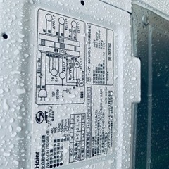 ET1830番⭐️ハイアール電気洗濯機⭐️